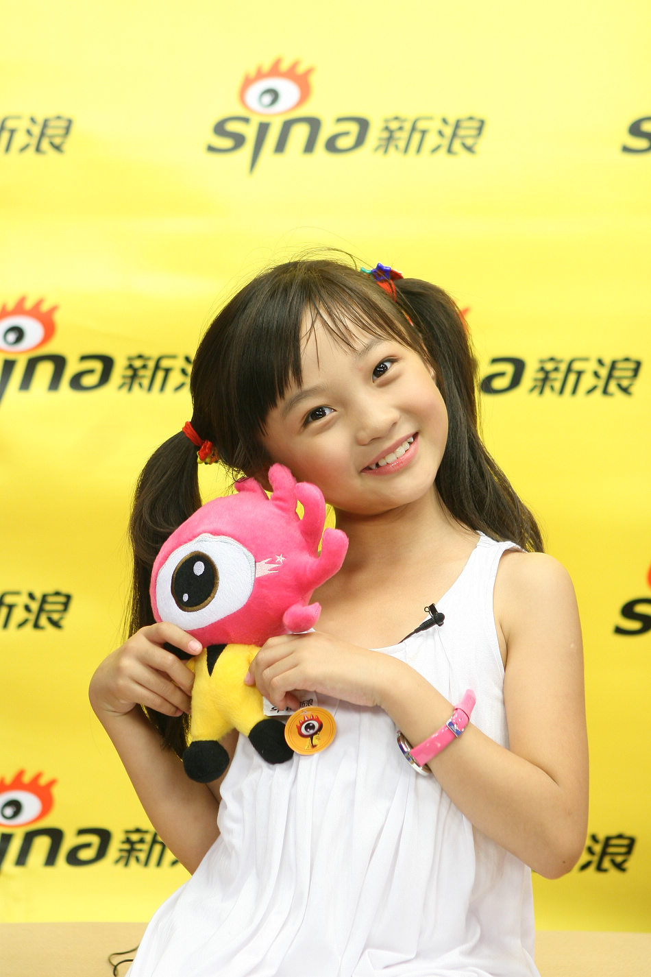 引用 林妙可童真表情可爱无敌