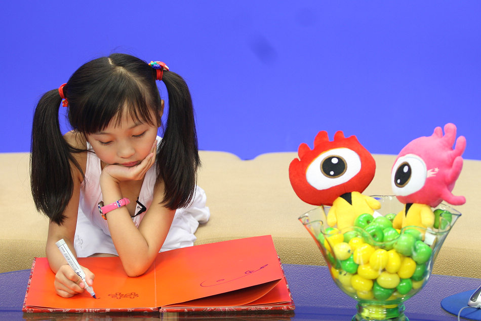 引用 林妙可童真表情可爱无敌