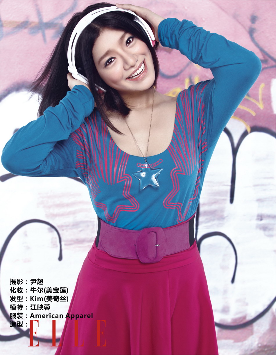 经过多轮比拼,李霄云成为首位晋级6强的选手,同时也成为第四期快女