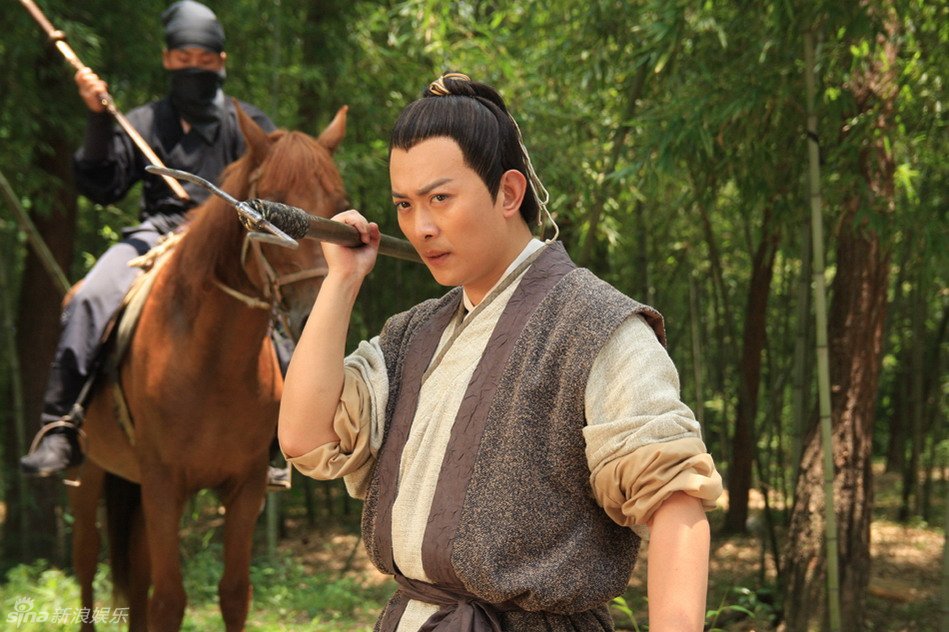 黄海冰饰演猎户聂风