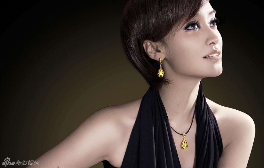 赵子琪"拜金"写真