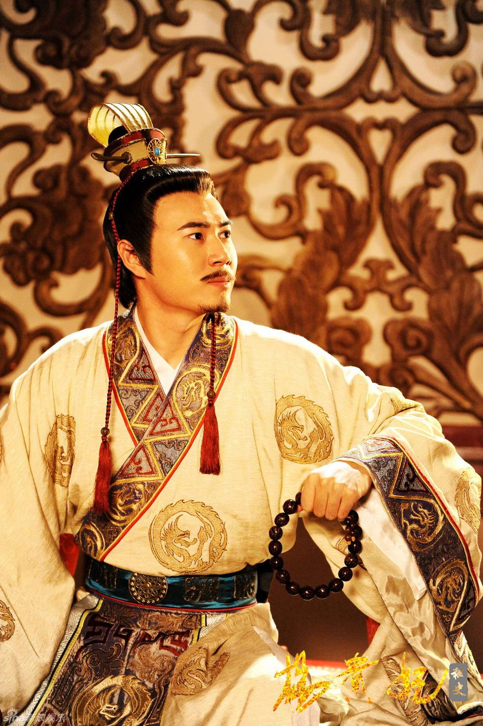 太子李亨刘灿饰