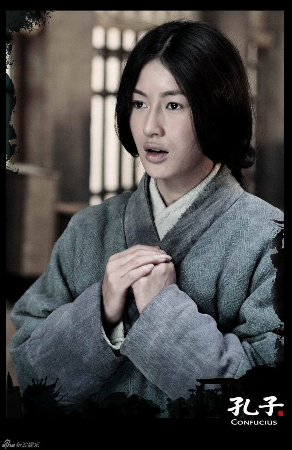 新浪娱乐讯 今天是孔子诞辰2560周年,为纪念这位影响了世代中国人的