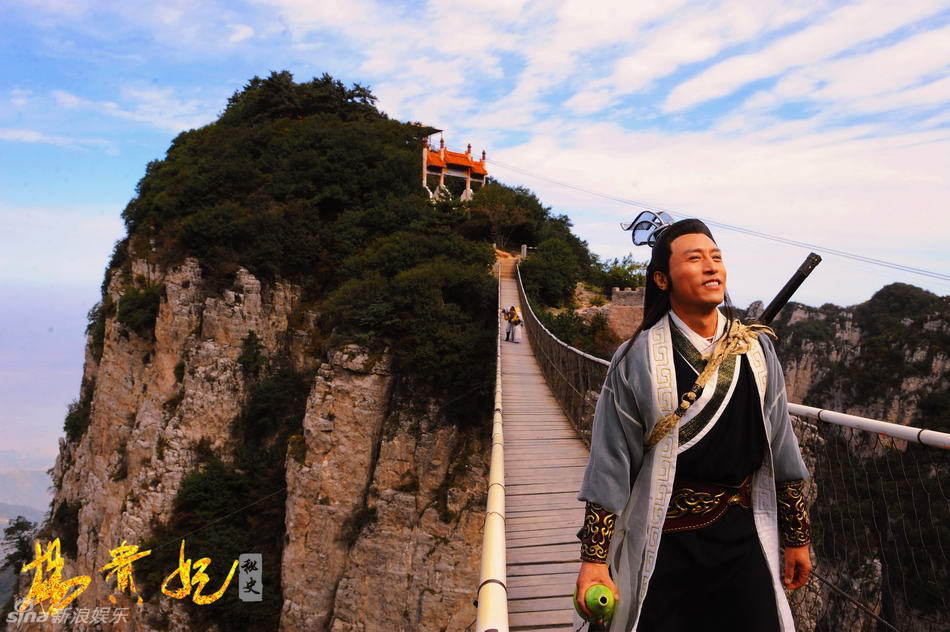 李白(王洛勇)五老峰拍摄