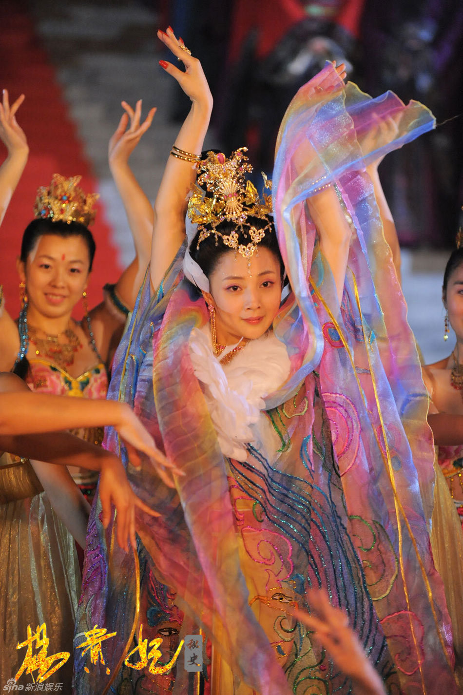 杨贵妃秘史伴舞均为专业