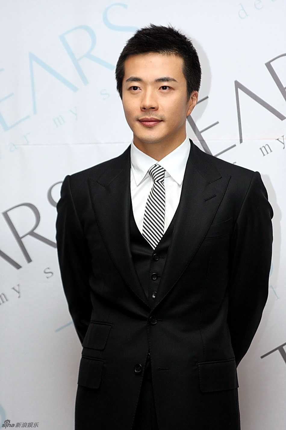 权相宇自创化妆品店开业