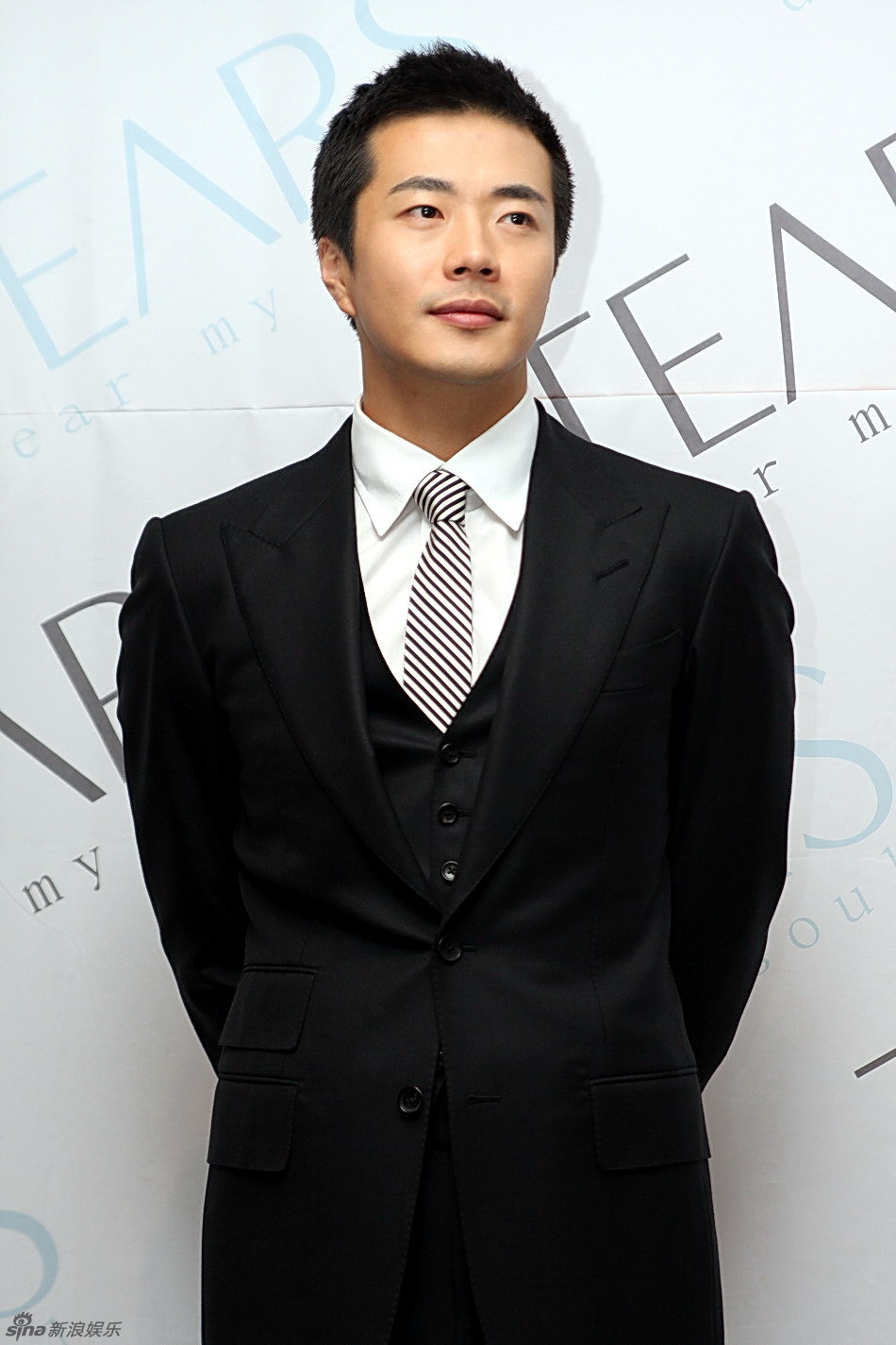 权相宇自创化妆品店开业