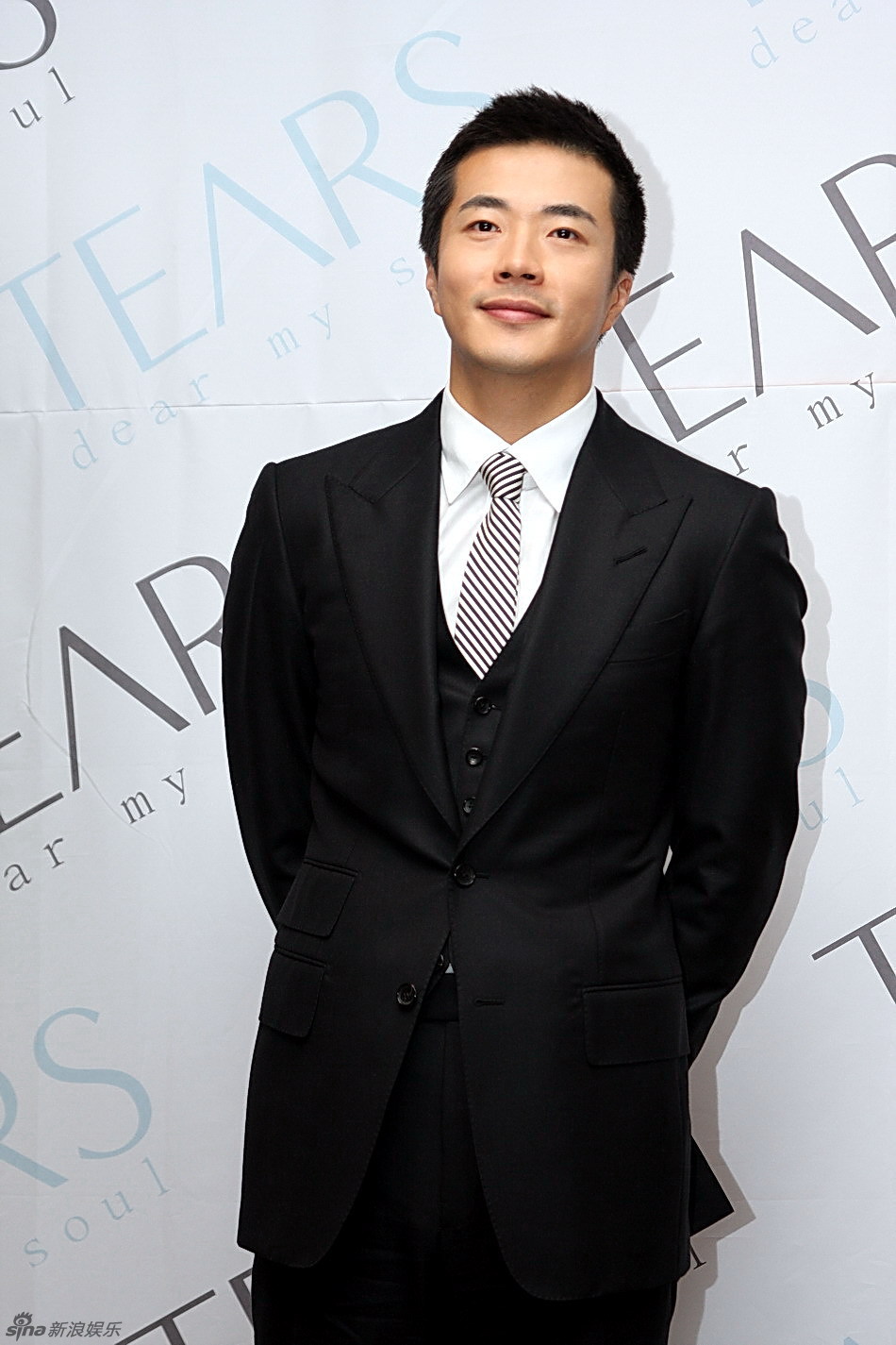 权相宇自创化妆品店开业