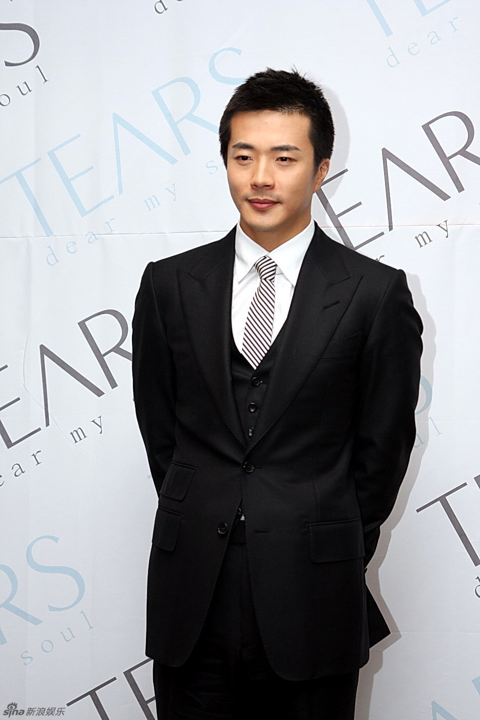 权相宇自创化妆品店开业