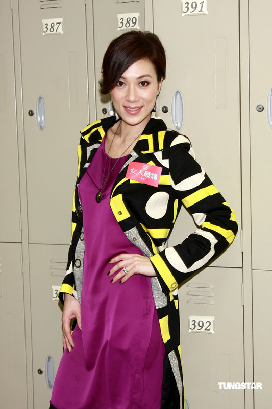 maggiecheung张可颐