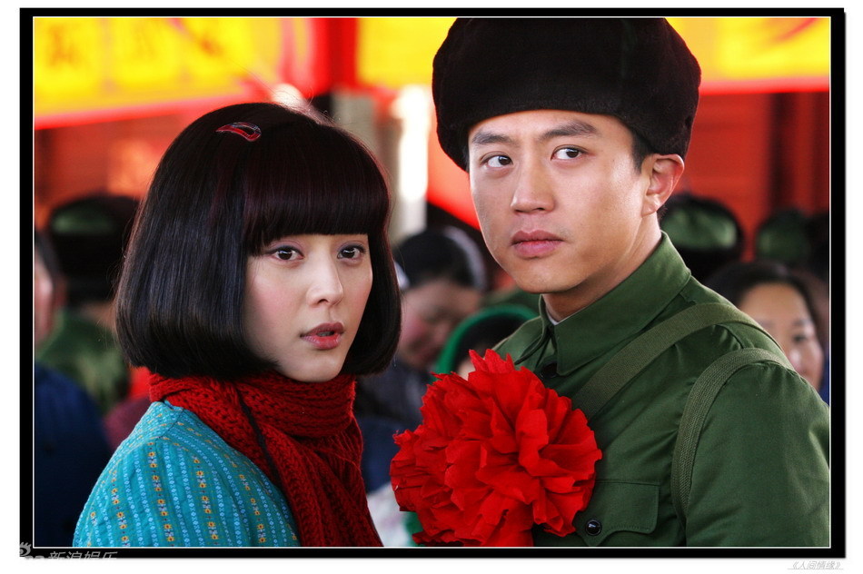 近日,阵容强大,制作精美的传奇人生情感大戏《人间情缘》经在深圳