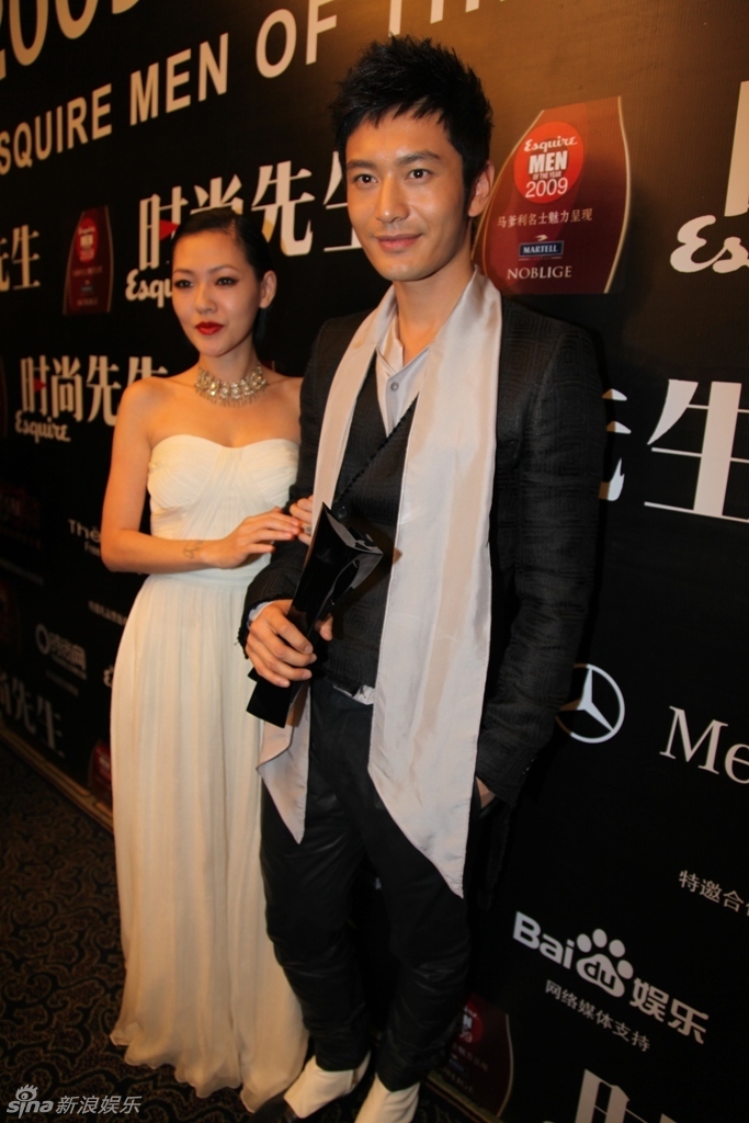 幻灯:黄晓明与小s分获压轴大奖 大方挽手晒友情_高清图集_新浪网