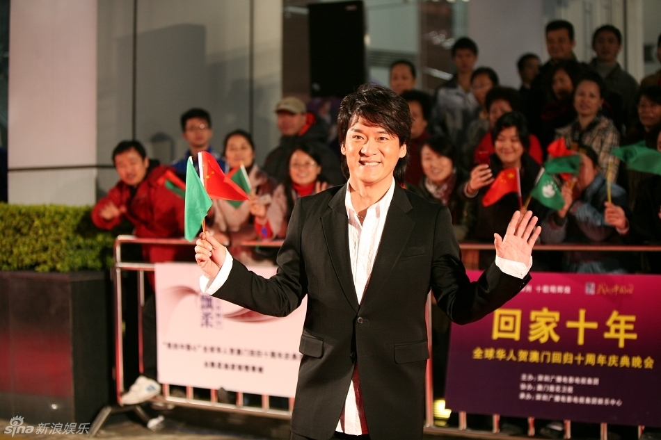 深圳广播电影电视集团携手澳门莲花卫视,在2009年12月18日晚黄金时段