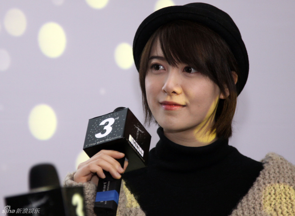 以导演身份参加第三届手机短片年度盛典