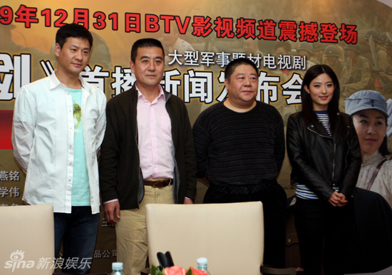 幻灯:连奕名自导自演《中天悬剑》登陆北京台