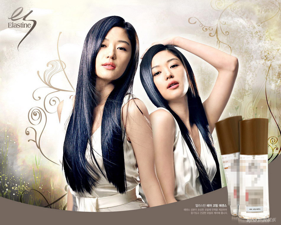 【2009.12.25】【明星】全智贤洗发水广告壁纸 出众气质灵动演绎