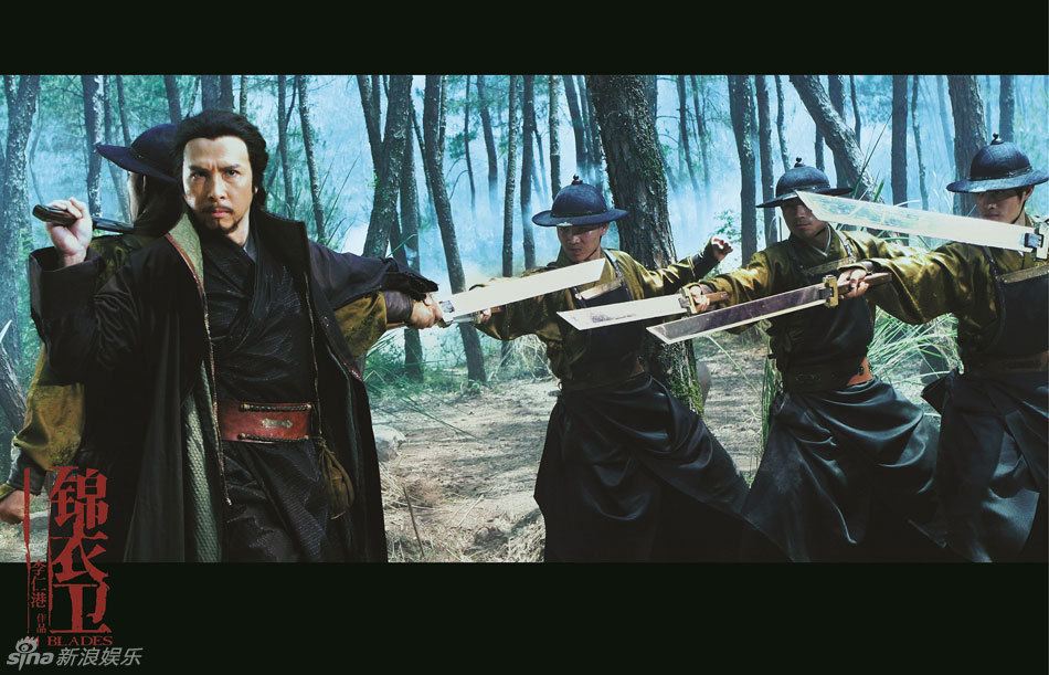> 勇者无惧新浪娱乐讯 浪漫武侠巨制《锦衣卫》即将于明年2月4日登陆