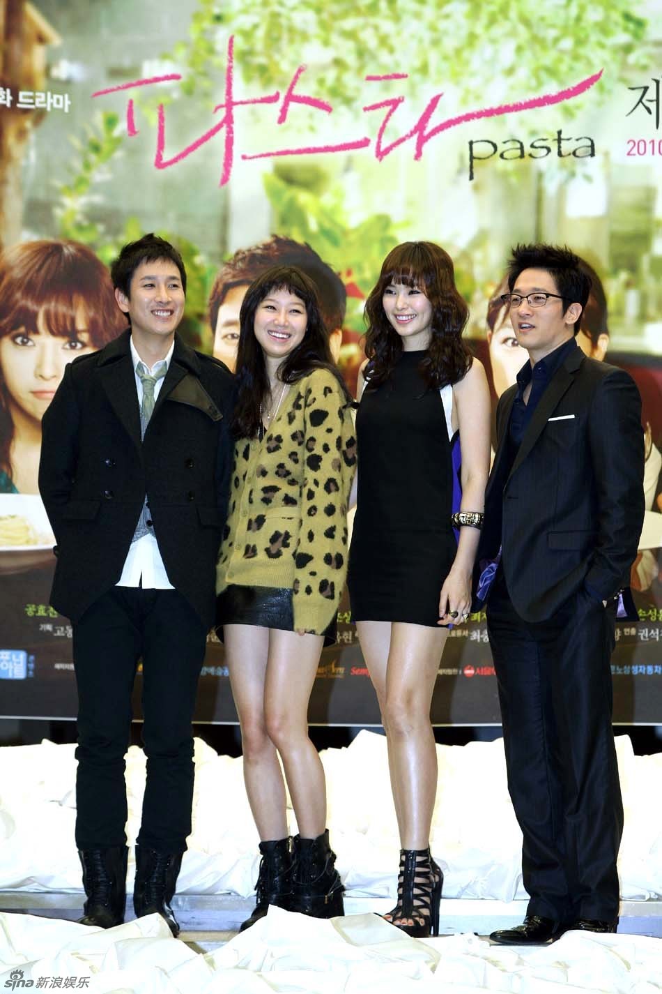 高清图:孔孝真李善均携手演新剧 两女主角美腿pk_高清图集_新浪网