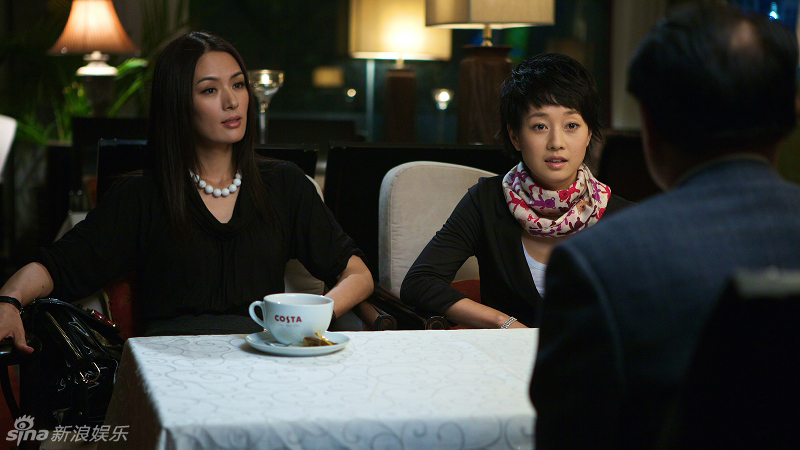 《婚姻保卫战》剧照