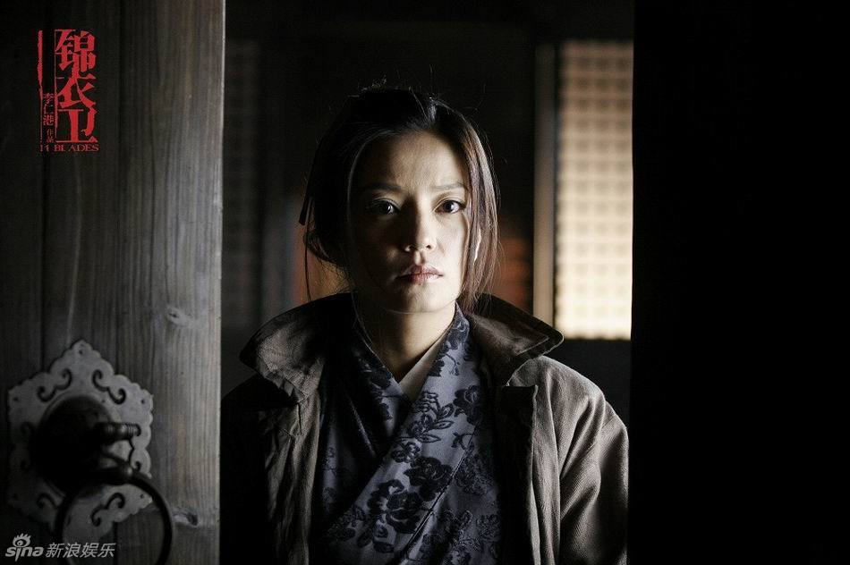 高清组图:《锦衣卫》赵薇造型百变 与甄子丹谈情_高清图集_新浪网