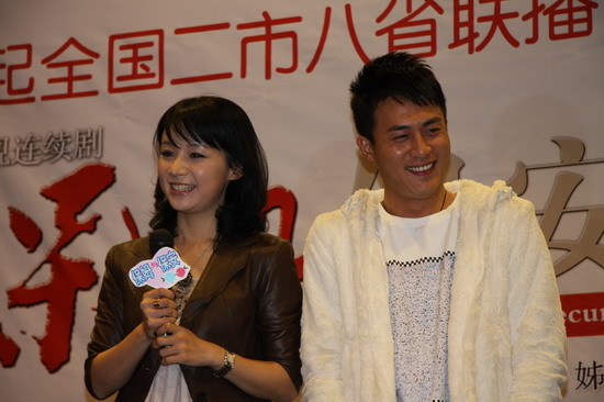 杜淳姚芊羽亮相保姆与保安发布会