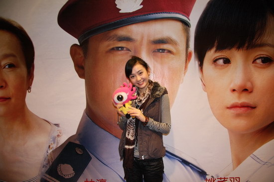 杜淳姚芊羽亮相保姆与保安发布会