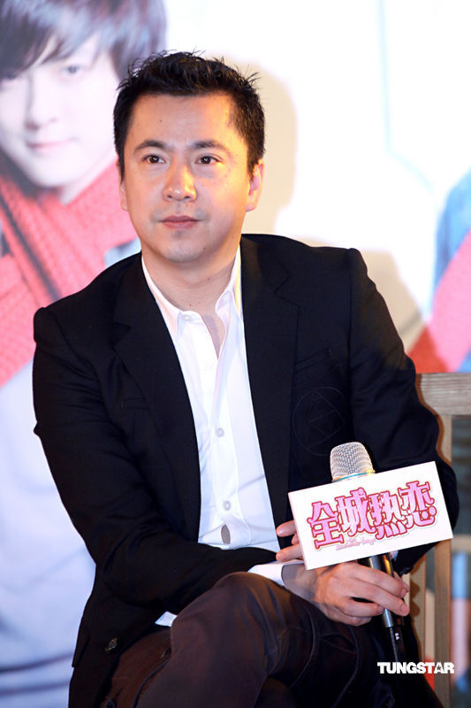 王中磊
