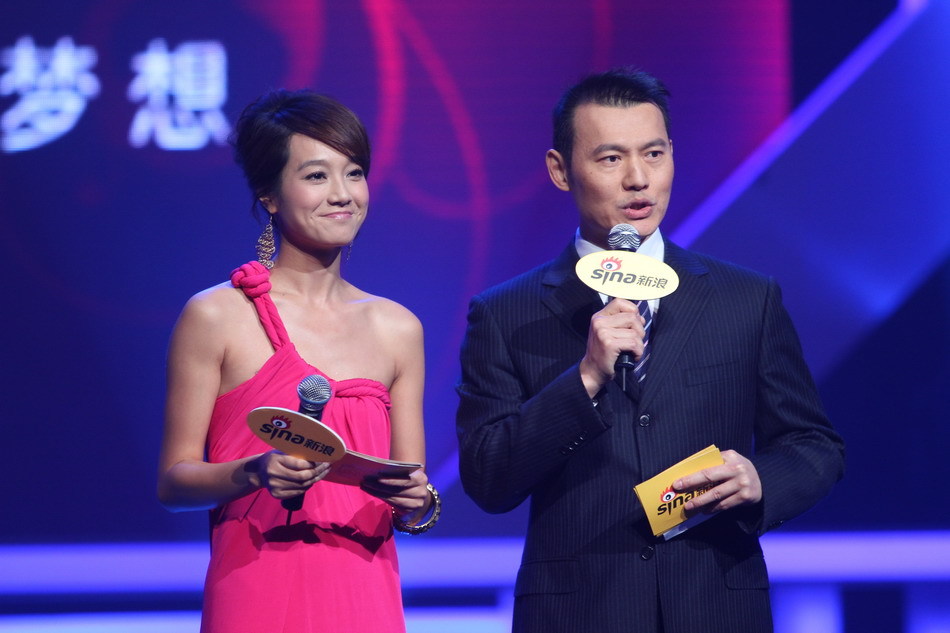 朱丹胡一虎主持网络盛典