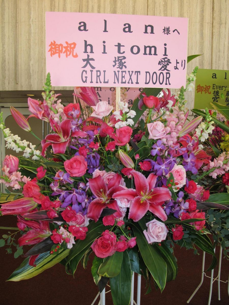 幻灯图:alan璀璨歌喉惊爆乐坛 滨崎步致贺日本巡演_高清图集_新浪网