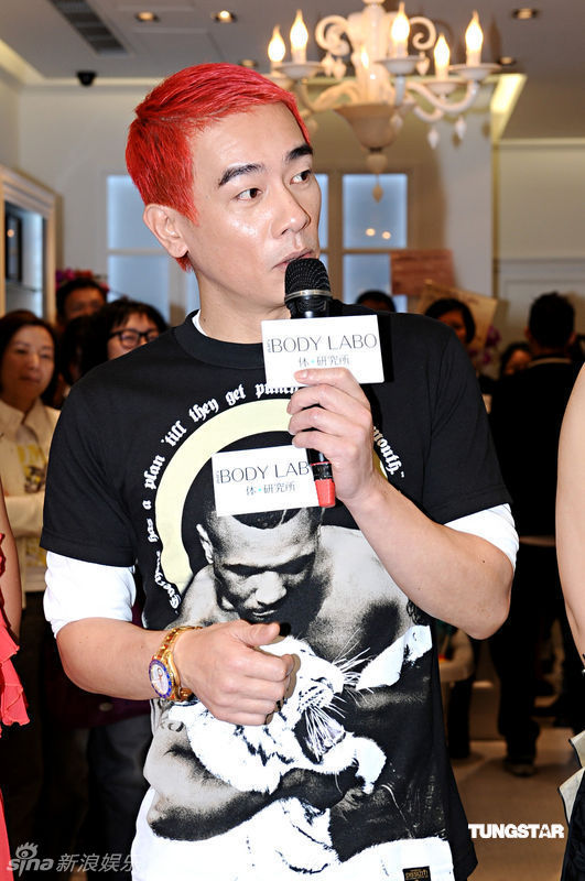 林心如陈小春等出席活动