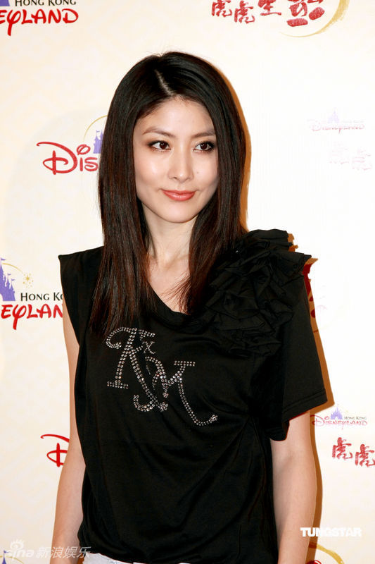 陈慧琳电眼迷人