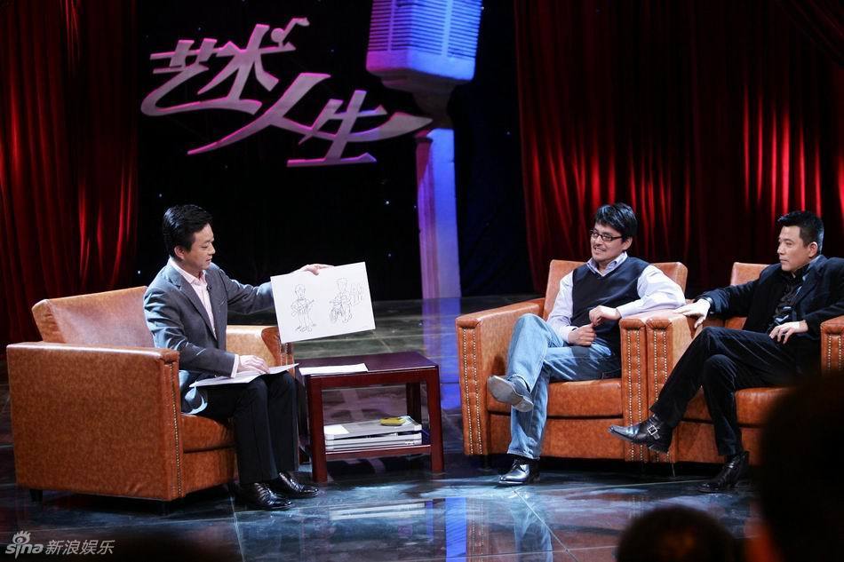 孙周孙淳做客《艺术人生》