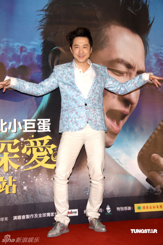 庾澄庆动作华丽_新浪图集_新浪网