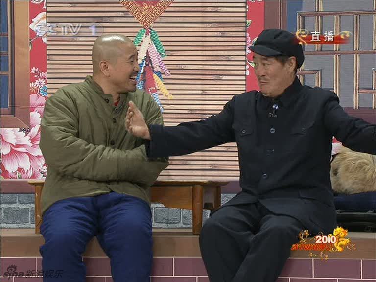 赵本山小品《捐助》