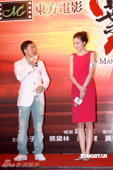 《叶问2》主题曲发布 甄子丹熊黛林齐聚[43p]