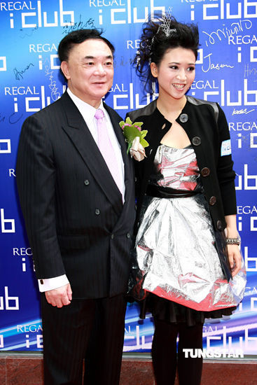 罗宝文与父亲罗旭瑞