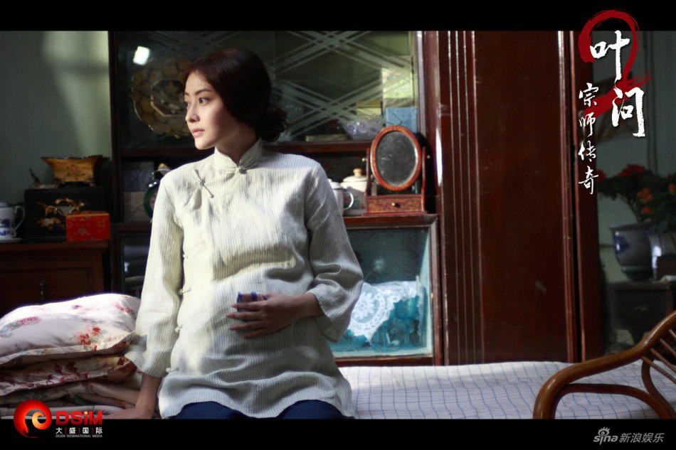 高清图:《叶问2》熊黛林孕照曝光 赞甄子丹好男人_高清图集_新浪网