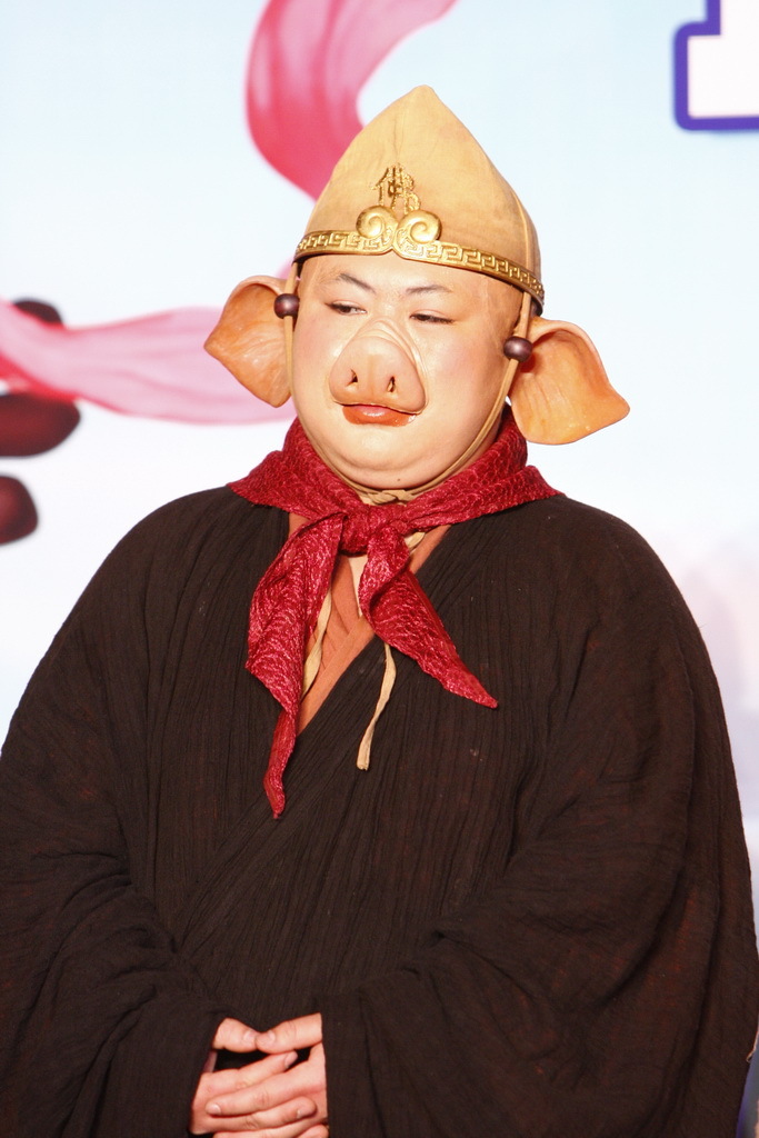 猪八戒_新浪图集_新浪网