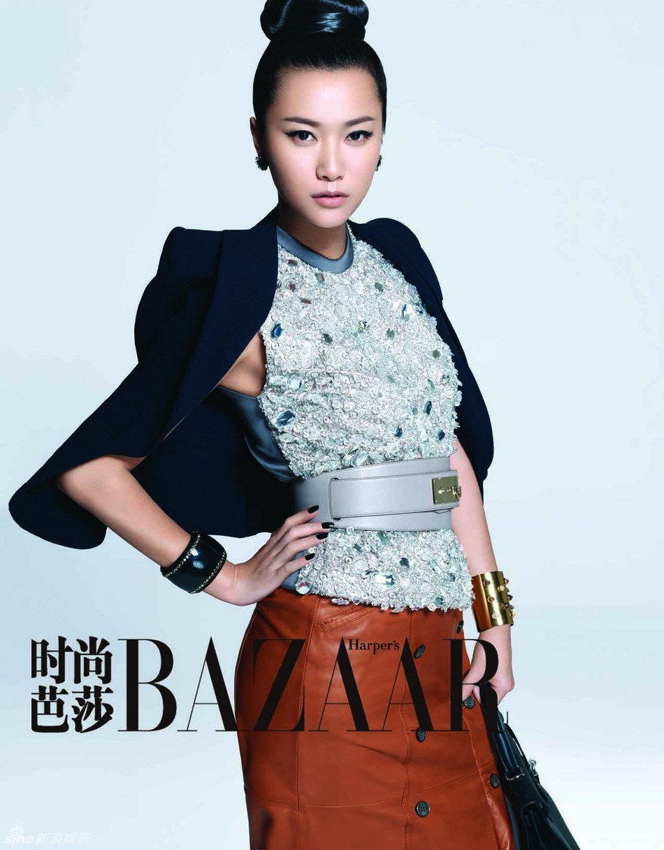 "杜拉拉"专刊问世