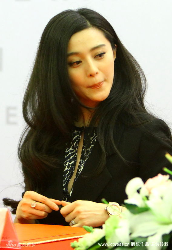 范冰冰黑衣代言_新浪图集_新浪网