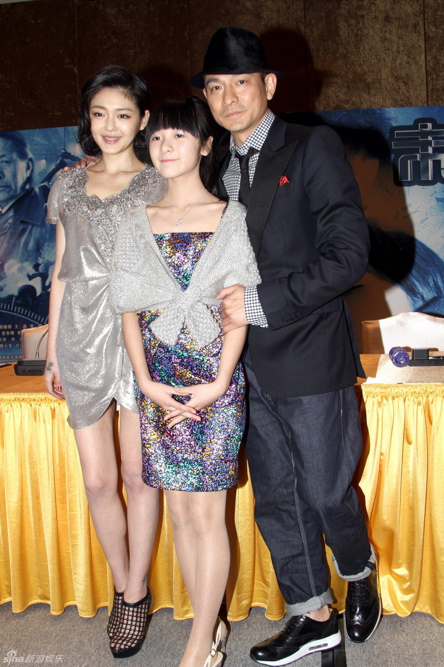 高清图:《未来警察》上海宣传 刘德华大s现身_高清图集_新浪网