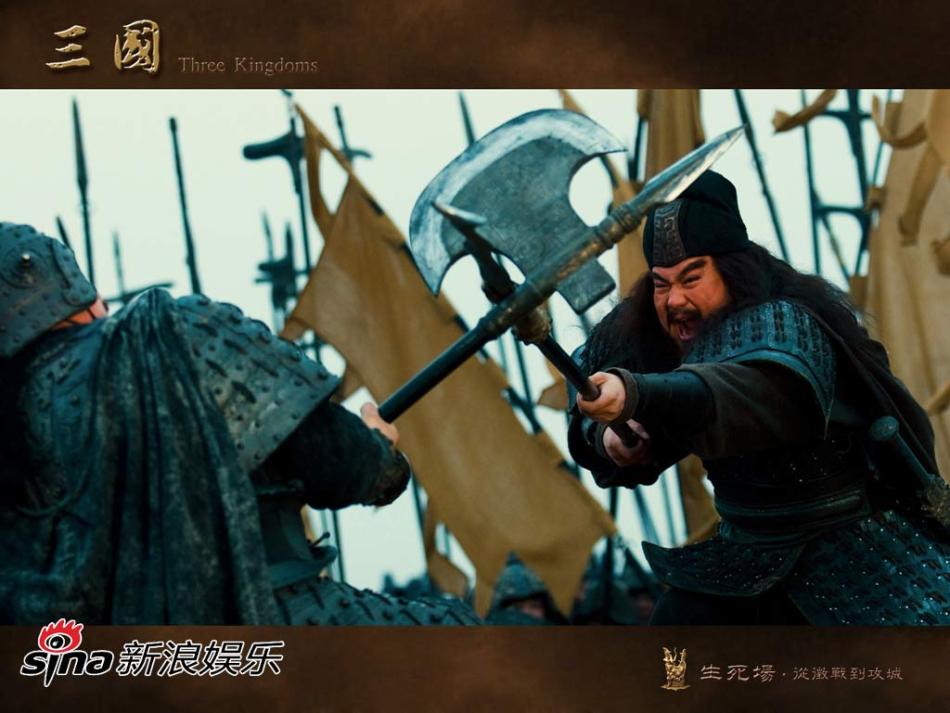 张飞怒吼_新浪图集_新浪网