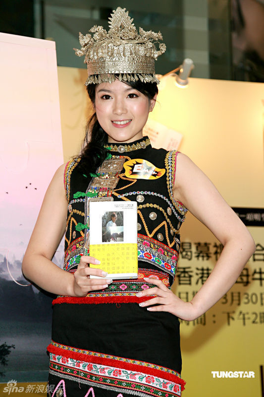 娱乐频道幻灯图集 > "华姐"苟芸慧新浪娱乐讯 "