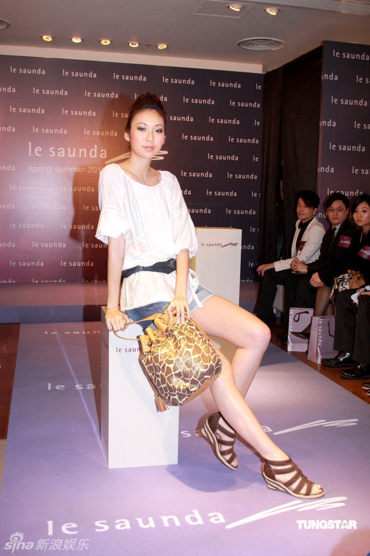 庄思敏出席某鞋子品牌春夏系列秀