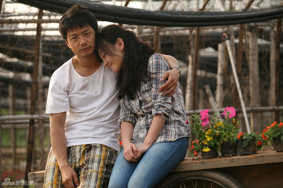 两人美好的初恋