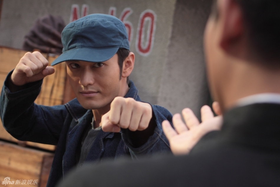 黄梁与叶问交手