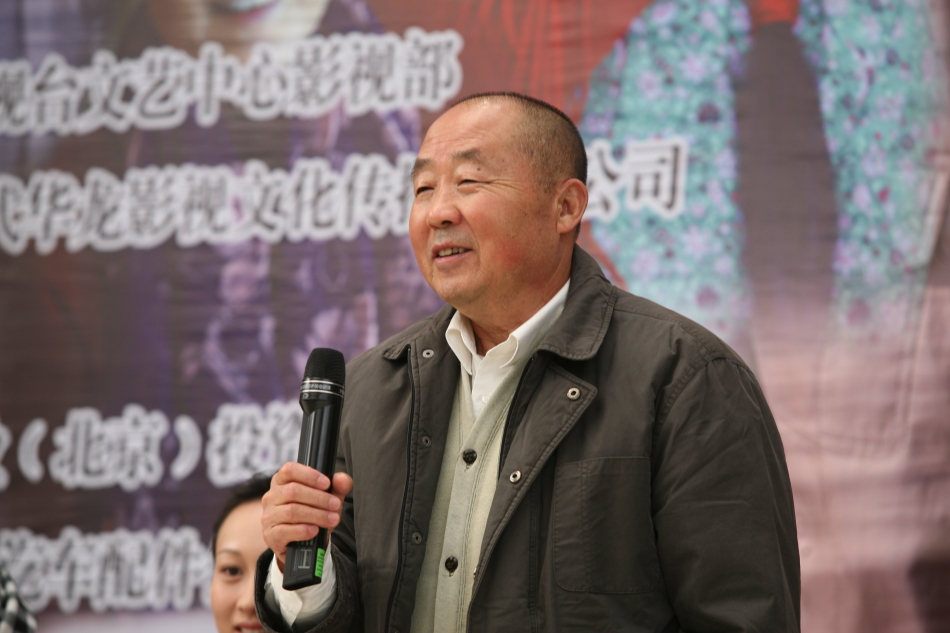 马恩然在开机仪式上讲话