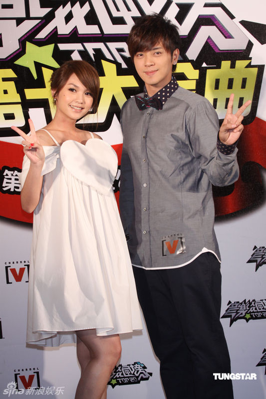 罗志祥杨丞琳"音乐飙榜"同获最佳[82p]