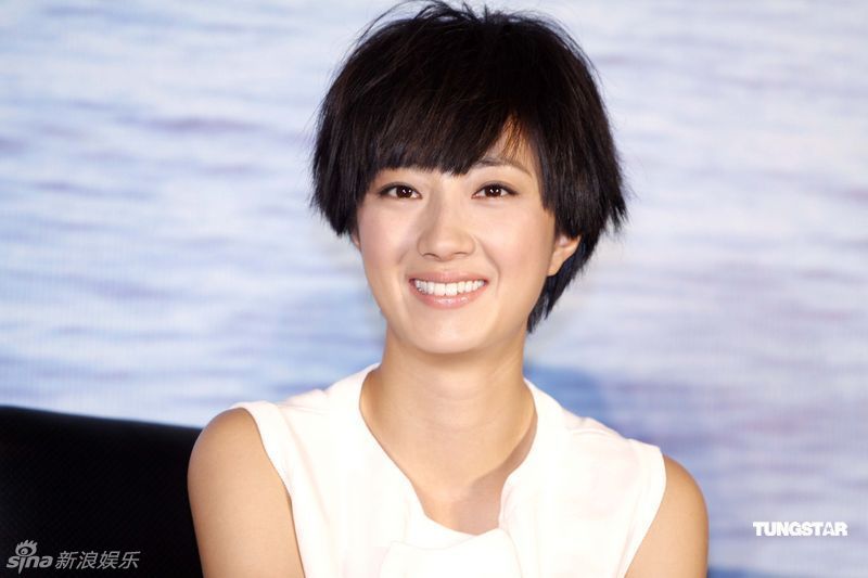 桂纶镁开心微笑