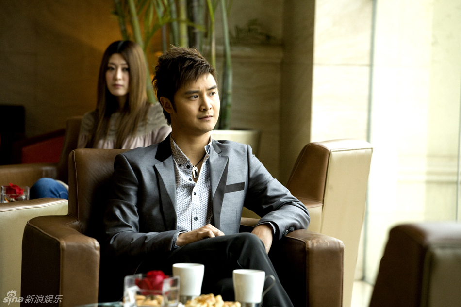 《无懈可击》剧照